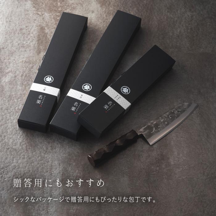 タダフサ×カネコ総業×村の鍛冶屋 名栗 菜切包丁 名栗加工が施されたSLD