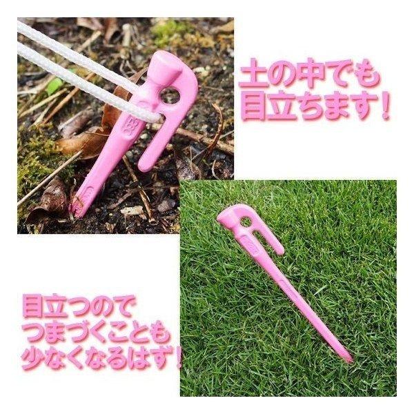 鍛造ペグ エリッゼステーク 28cm イエロー8本セット 粉体塗装 MK-280Y :4937769076389:村の鍛冶屋 - 通販 - Yahoo!ショッピング 鍛造ペグ エリッゼステーク 28cm イエロー8本セット 粉体塗装 MK-280Y :4937769076389:村の鍛冶屋 - 通販 - Yahoo!ショッピング