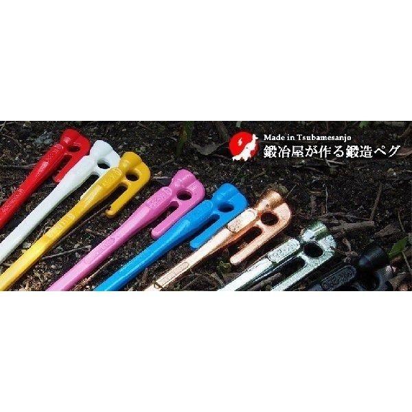 鍛造ペグ エリッゼステーク 28cm イエロー8本セット 粉体塗装 MK-280Y :4937769076389:村の鍛冶屋 - 通販 - Yahoo!ショッピング 鍛造ペグ エリッゼステーク 28cm イエロー8本セット 粉体塗装 MK-280Y :4937769076389:村の鍛冶屋 - 通販 - Yahoo!ショッピング