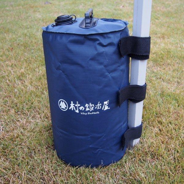 通常便なら送料無料 村の鍛冶屋 マルチウェイト ウェイトバッグ 4個セット 10l バンドテープ付