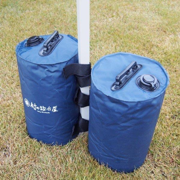 通常便なら送料無料 村の鍛冶屋 マルチウェイト ウェイトバッグ 4個セット 10l バンドテープ付