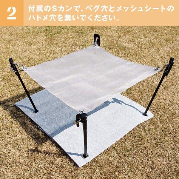 村の鍛冶屋 【村の鍛冶屋】焚き火台 NETONE◇メッシュネット・収納防炎