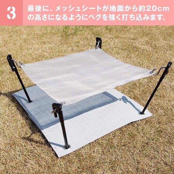 村の鍛冶屋　焚き火台 NETONE メッシュネット・収納 防炎シートセット 村の鍛冶屋 【村の鍛冶屋】焚き火台 NETONE◇メッシュネット・収納防炎