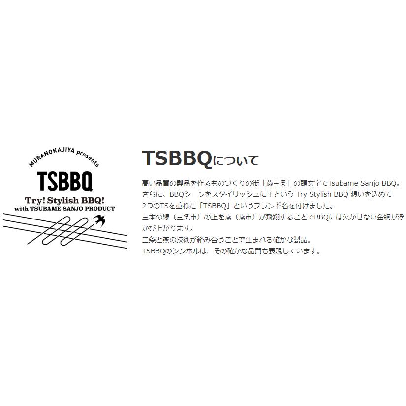 TSBBQ ホットサンドメーカー ブラック TSBBQ-004 燕三条製 おしゃれ フライパン 直火 炭火 ラジエントOK！IH不可 直火用　　爆買 | TSBBQ | 10
