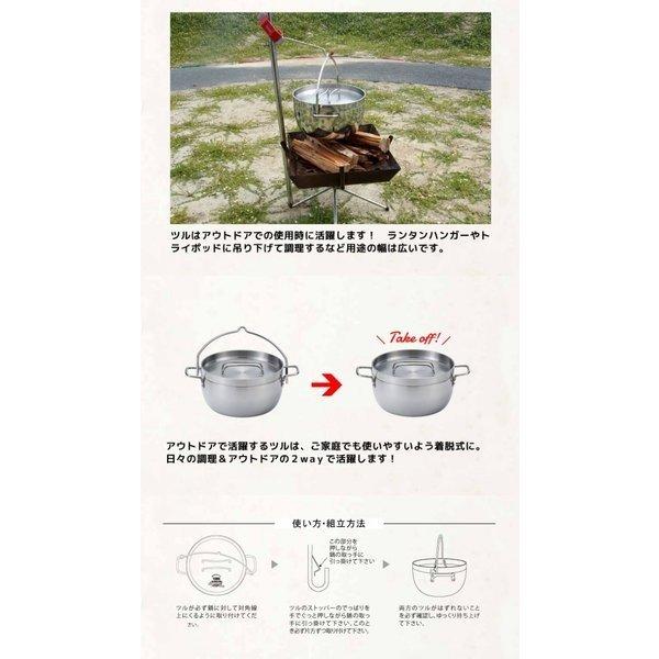 TSBBQ ライトステンレス ダッチオーブン10インチ TSBBQ-005【燕 TSBBQ ライトステンレス ダッチオーブン10インチ TSBBQ-005【燕
