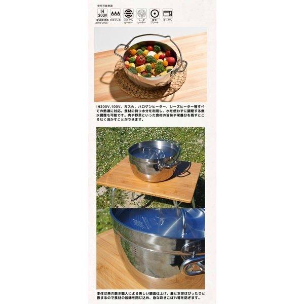 TSBBQ ライトステンレス ダッチオーブン10インチ TSBBQ-005【燕 TSBBQ ライトステンレス ダッチオーブン10インチ TSBBQ-005【燕