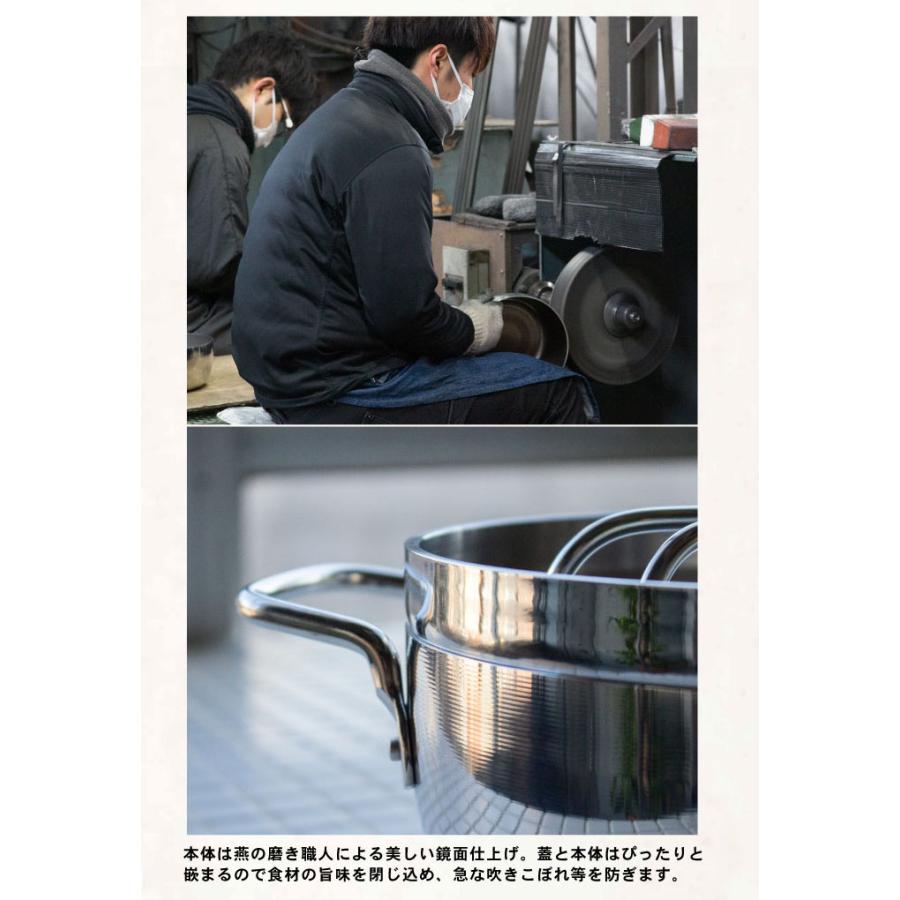 TSBBQ ライトステンレス ダッチオーブン 8インチ 底網 燕三条製 TSBBQ ライトステンレス ダッチオーブン 8インチ 底網 燕三条製