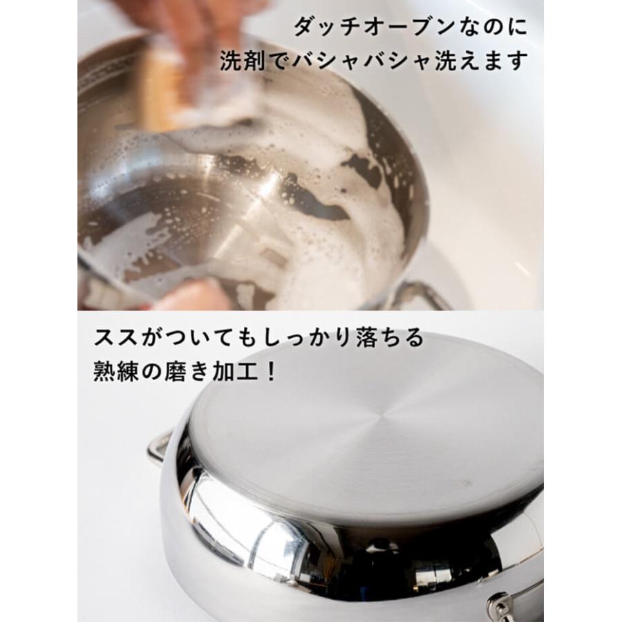 TSBBQ ライトステンレス ハーフダッチオーブン 10インチ TSBBQ TSBBQ ライトステンレス ハーフダッチオーブン 10インチ TSBBQ