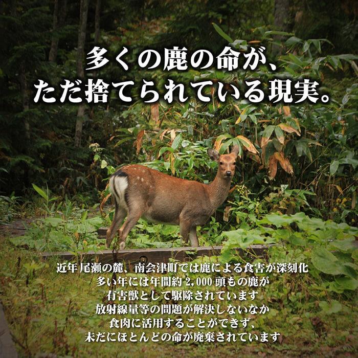 おぜしかプロジェクト×村の鍛冶屋 鹿革ナタグリップ レザー おぜしかプロジェクト×村の鍛冶屋 鹿革ナタグリップ レザー