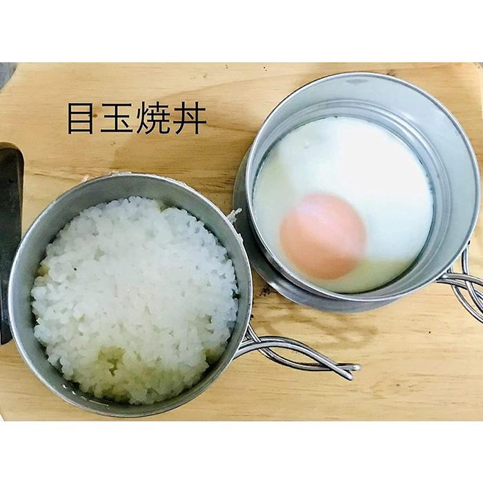 村の鍛冶屋 2WAY ステンレス ソロ用炊飯鍋（ライスクッカーセット