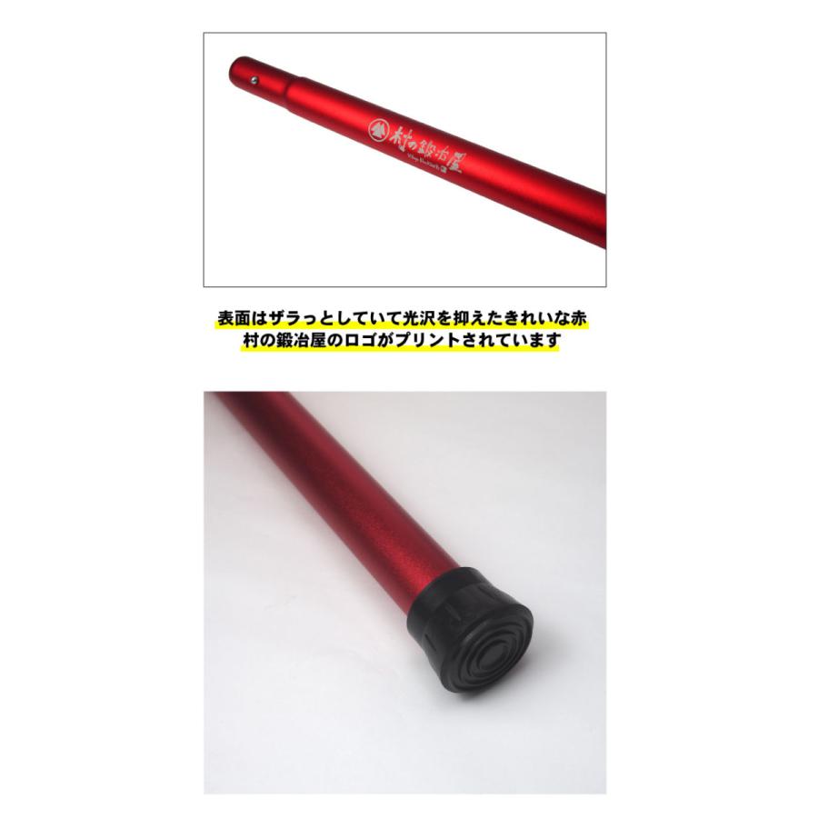 伸縮アルミタープポール レッド 収納袋付き 太さ32mm 長さ185 195 5 215cm 村の鍛冶屋 通販 Yahoo ショッピング