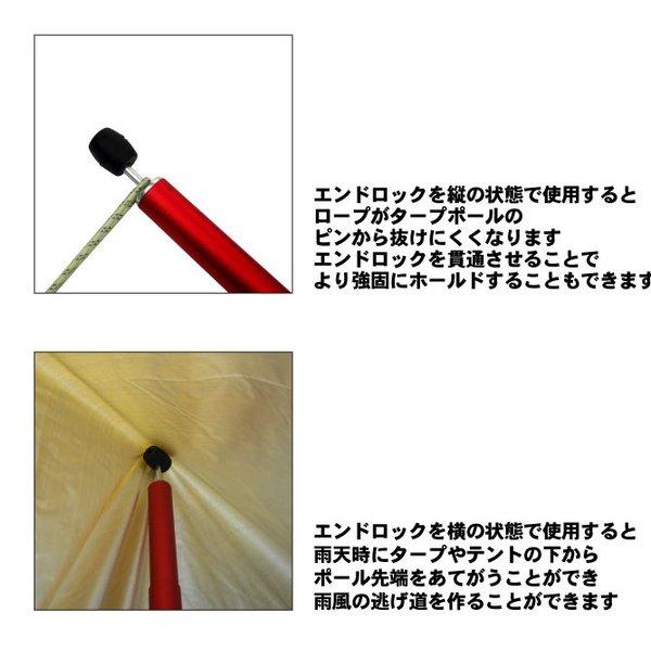 伸縮アルミタープポール ブラック 太さ32mm 長さ185 195 5 215cm 村の鍛冶屋 通販 Yahoo ショッピング