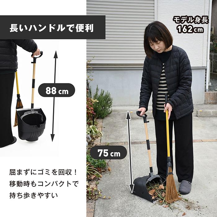 村の鍛冶屋　スイングチリトリ 　DPS-14　爆買 |  | 02