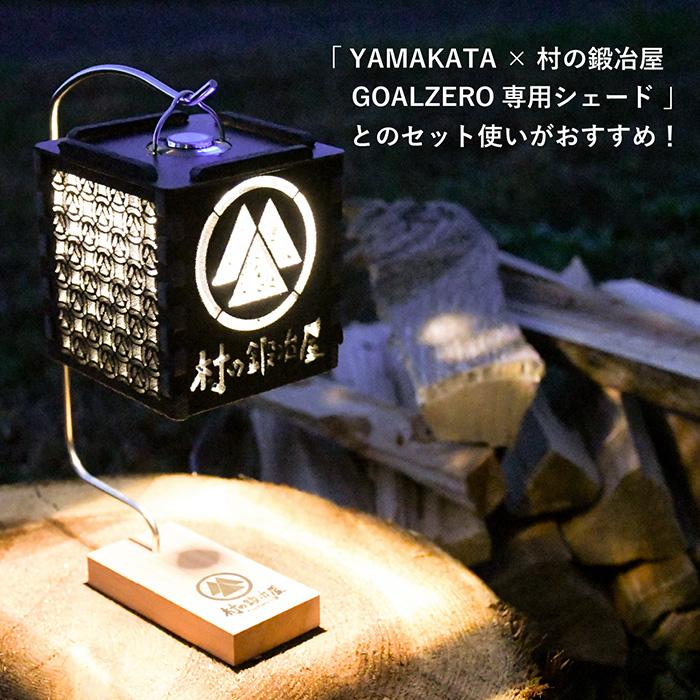 村の鍛冶屋 卓上ミニランタンハンガースタンド 【※ライトは付属しま