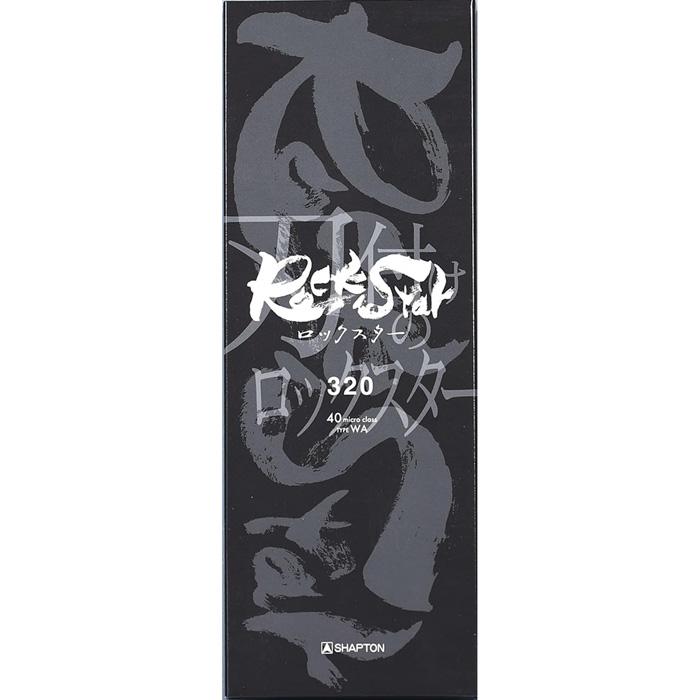 シャプトン（SHAPTON） ロックスター RockStar スタンダードモデル