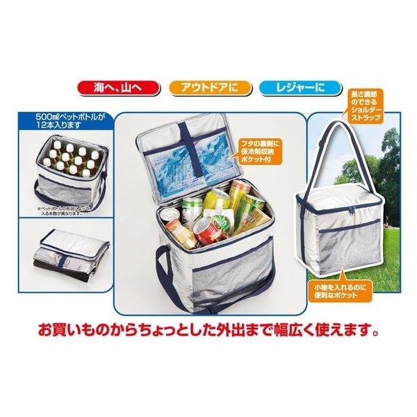 ソフトクーラーアルミ 10L 8