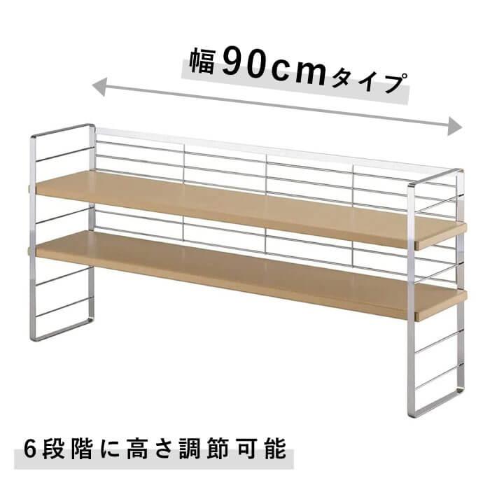 32034 木棚出窓シェルフ　幅90 下村企販 木棚出窓ラック 幅90cm 32034 : 村の鍛冶屋 - 通販 - Yahoo