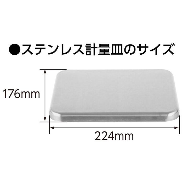 シンワ シンワ測定(Shinwa Sokutei) デジタルはかり WP 1000g 防塵防水
