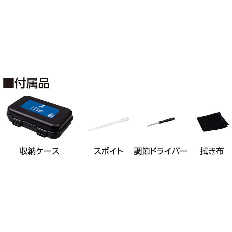 シンワ シンワ測定 デジタル糖度計 0〜53％ 防塵防水 70182 読み取り