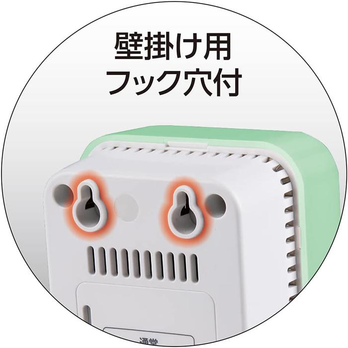 シンワ 二酸化炭素濃度計 三色表示 光学式補正機能付 シンプルタイプ