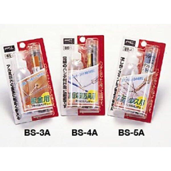 goot 板金用フラックス・はんだセット 25ml(写真左)BS-3A :4975205320382:村の鍛冶屋 - 通販 - Yahoo!ショッピング goot 板金用フラックス・はんだセット 25ml(写真左)BS-3A :4975205320382:村の鍛冶屋 - 通販 - Yahoo!ショッピング
