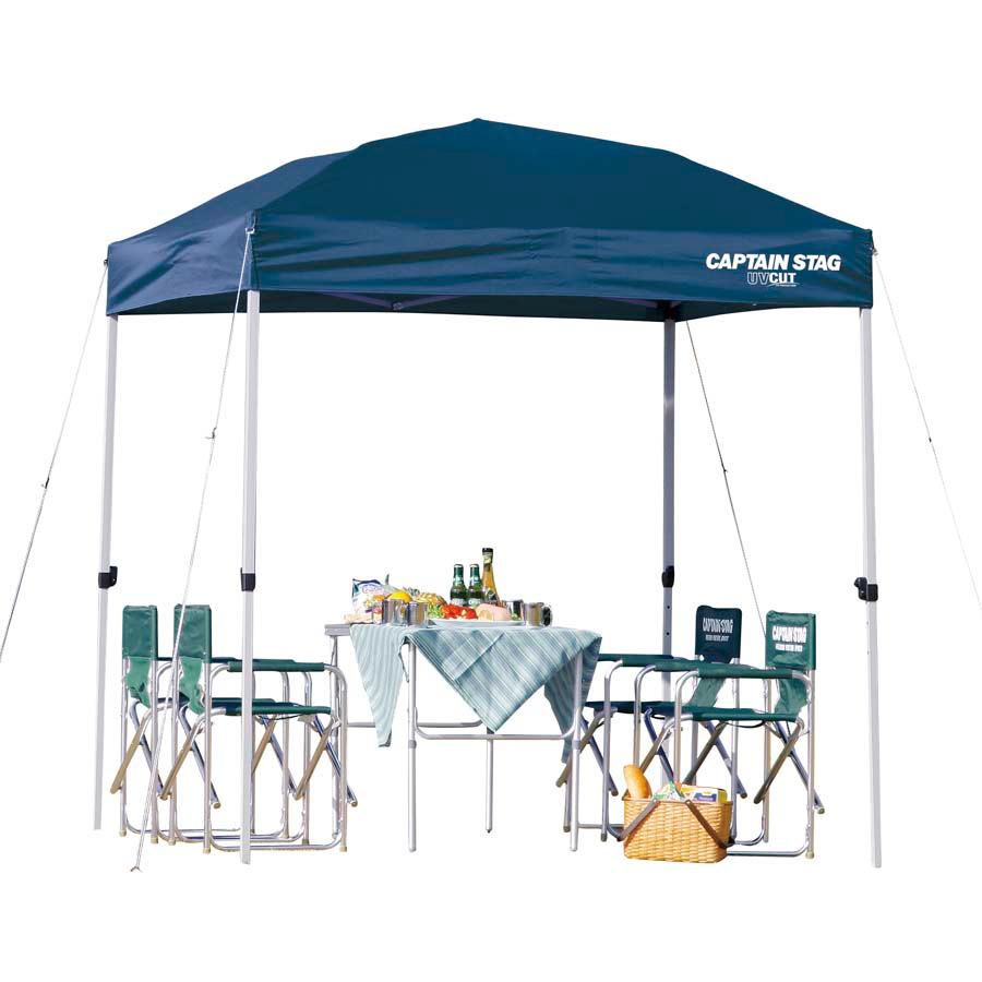 CAPTAIN STAG（キャプテンスタッグ） クイックシェード200UV