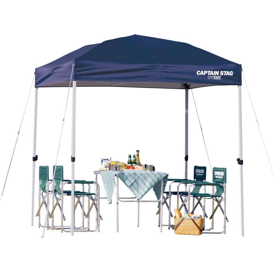 キャプテンスタッグ　クイックシェード　200UV-S M-3283 CAPTAIN STAG（キャプテンスタッグ） クイックシェード200UV-S