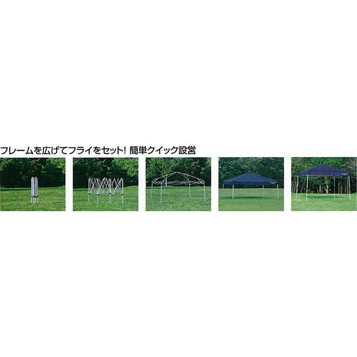 キャプテンスタッグ　クイックシェード　200UV-S M-3283 クイックシェード200UV-S〈キャスターバッグ付〉 - アウトドア