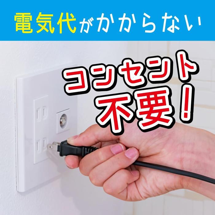 KINCHO キンチョー シンカトリ 次世代型 屋内蚊取り 電源不要 120日 セット 無臭｜muranokajiya｜04