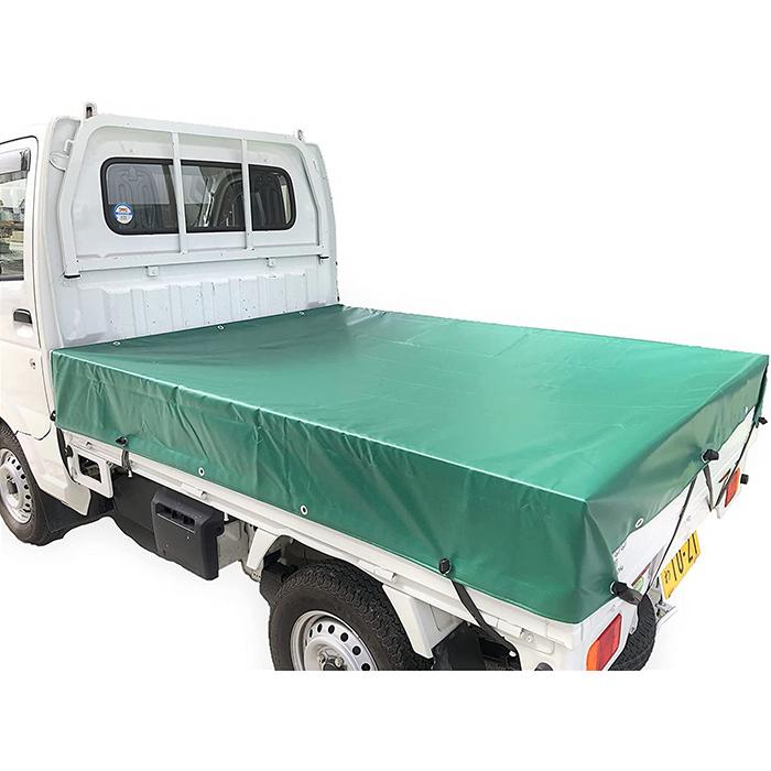 大人気新品 ゴム付 全20パターン センターライン 国産 ツートンカラー 2.3m×3.5 大人気新品 ゴム付 全20パターン センターライン 国産 ツートンカラー 2.3m×3.5
