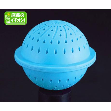 洗濯ボール エコサターン Blusquare Org