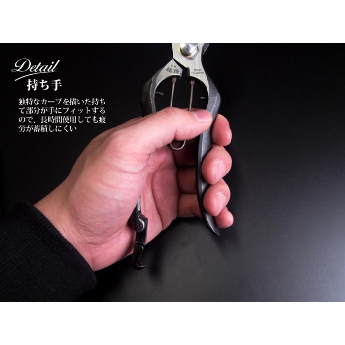 小林製鋏 新月山 打物 葉刈鋏（金止式） B-5 農家用収穫鋏を作り続け