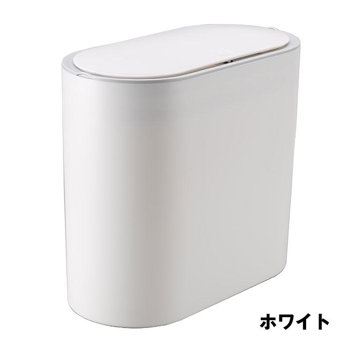小さくてスリムなふた付きゴミ箱　容量8L　OHD-2013｜muranokajiya｜02