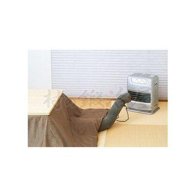 省エネ温風パイプ 「だんらん」 植毛タイプ : 村の鍛冶屋 - 通販