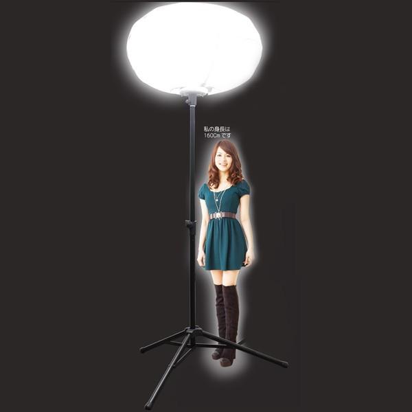 激安特価 アイガーバルーンライトlm L240bl Eiger L240bl 村の鍛冶屋 通販 Yahoo ショッピング 21年最新海外 Mercurytechnologies Mn Com