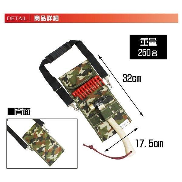 エリッゼ　セット　ハンマー　ペグ Amazon.co.jp: エリッゼ（ELLISSE）鍛造 焼入れ ペグハンマー エリッゼ