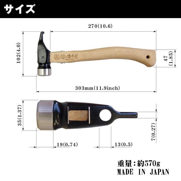 焼入れ鍛造ペグハンマー エリッゼステーク アルティメットハンマー ブラック柄 究極の名にふさわしいペグ用ハンマー｜muranokajiya｜15