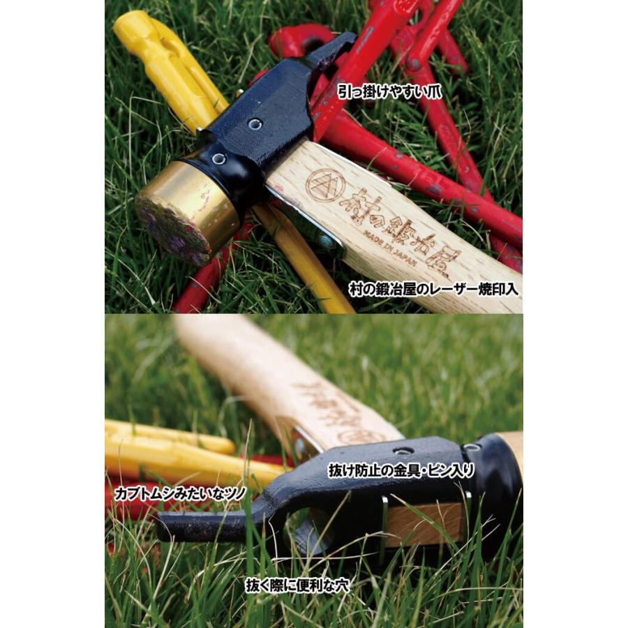 焼入れ鍛造ペグハンマー ショート エリッゼステーク アルティメットハンマーショート Mk Eluhs Mk Eluhs 村の鍛冶屋 通販 Yahoo ショッピング