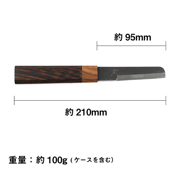値下げ‼️　ハイパーナイフ　家庭用　コンパクト　顔、体用　新品未使用　匿名配送 Hyper Knife（ハイパーナイフ）6【日本製】の卸・通販 | ビューティ