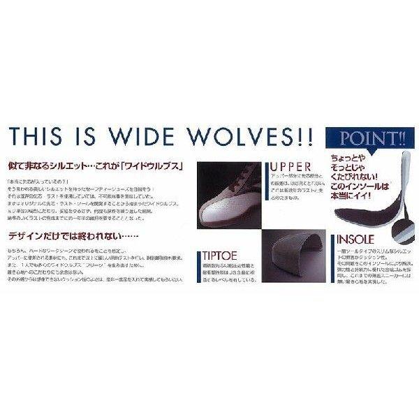 WILD　WOLVES　ハイカットタイプ　WW-151H　鋼製先芯入　カジュアル安全靴｜muranokajiya｜04