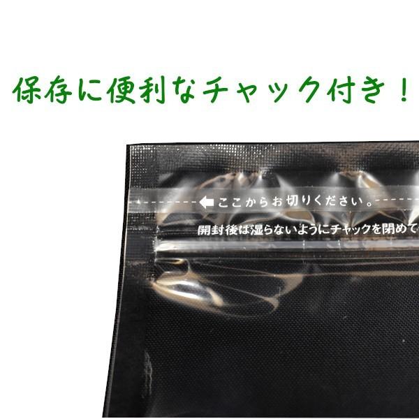 粉末よもぎ 国産 蓬 400g 送料無料 餅草 ヨモギ 乾燥よもぎ よもぎ粉