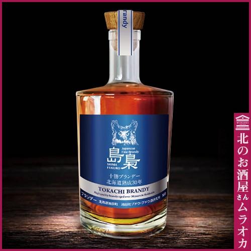 島梟 十勝ブランデー 北海道熟成30年 700ml : 北のお酒屋さん 島梟 十勝ブランデー 北海道熟成30年 700ml : 北のお酒屋さん