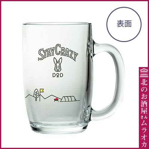 ジムビーム700ml DODコラボジョッキ1個付(フィールドキャンプ ジムビーム700ml DODコラボジョッキ1個付(フィールドキャンプ