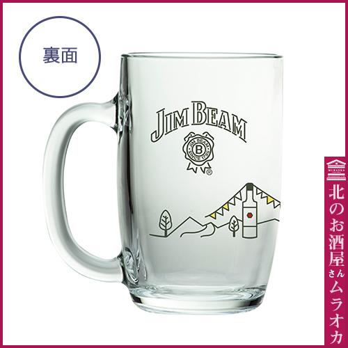 ジムビーム700ml DODコラボジョッキ1個付（フィールドキャンプver