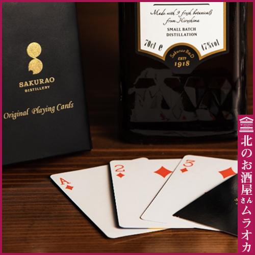 SAKURAO GIN ORIGINAL トランプ付き 700ml｜muraoka-liquor｜02
