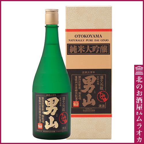 男山 純米大吟醸 720ml 日本酒 地酒 : 北のお酒屋さん ムラオカ - 通販