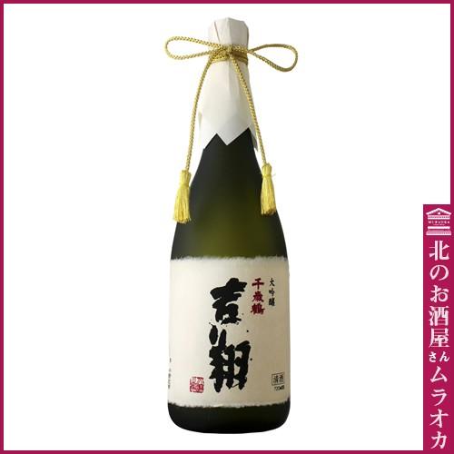 千歳鶴 大吟醸酒 720ml 超特撰 千歳鶴 大吟醸「吉翔」 720ml 日本酒 地酒 : 北のお酒屋さん