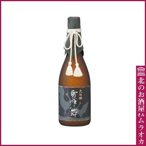 千歳鶴 大吟醸 「雪原の舞」 720ml 日本酒 地酒 : 北のお酒屋さん