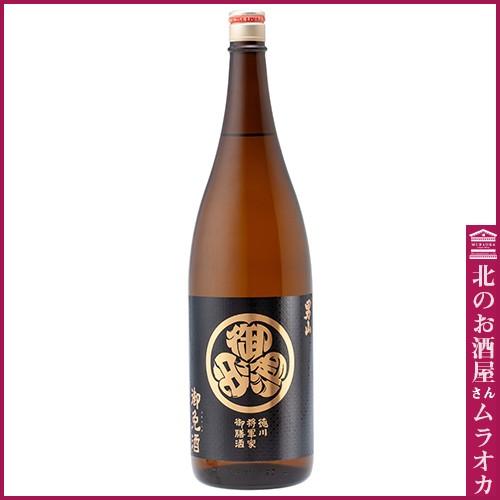 男山 特別純米「御免酒」 1800ml 原酒 日本酒 地酒 堅実な究極の - 日本酒