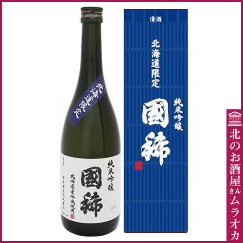 国稀 純米吟醸 北海道限定 720ml 日本酒 地酒 : 北のお酒屋さん